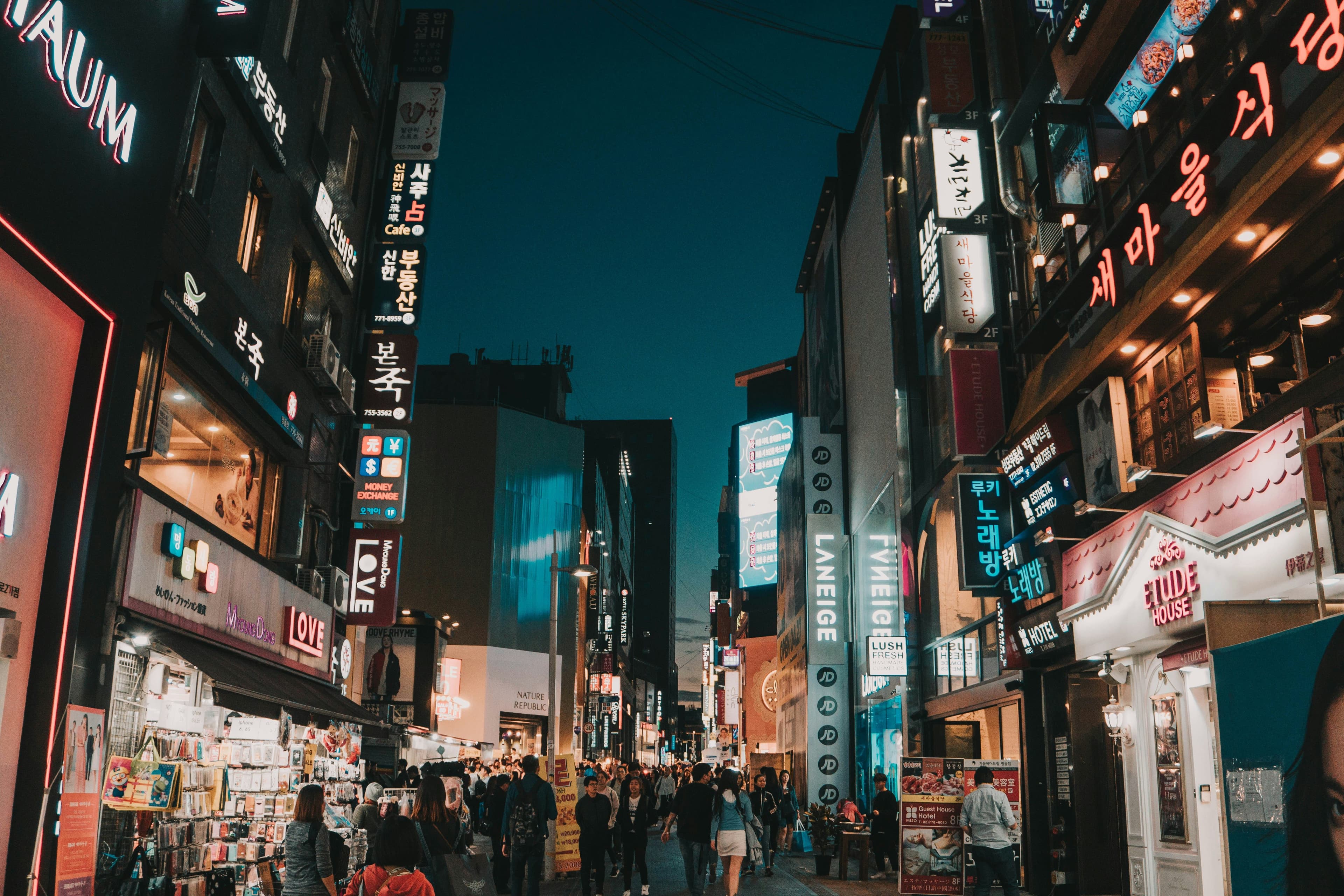 Main Image: People walking around in Seoul